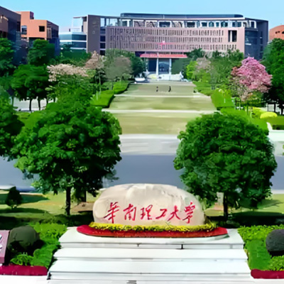 夏令營——【大灣區筑夢記】智趣營5天 廣州、深圳、珠海（大疆總部、華南理工大學、長隆海洋王國、太空中心、省博物館……)